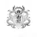 Shaolin tattoo design idea