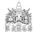 studio ghibli  tattoo design idea