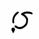 Semicolon NA tattoo design idea