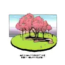 vôlei  tattoo design idea