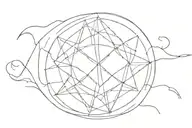 Yahweh Yireh tattoo design idea