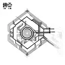 cpu architecture left chest tattoo design idea