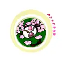 Dragon with sakura tree and tree baby dragon eggs on botton tattoo design idea