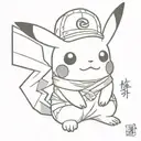 un Pikachu con el sombrero de paja de Luffy de one piece y la bandana de naruto tattoo design idea