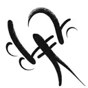 fuck you  love you tattoo design idea