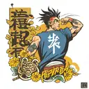 1. Hajime No Ippo 2. Japanese Culture (Rural for wg, Okinawa) 3. Eminem 4. Peace 5. Demon Slayer 6. Running tattoo design idea