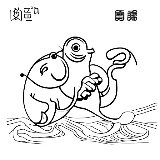 small Lemon Body with Arms and legs tattoo design idea