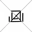 letters JJ and DD tattoo design idea