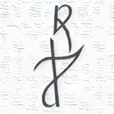 god is greater than highs and lows with Philippians 4:13 tattoo design idea