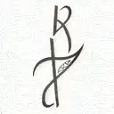 god is greater than highs and lows with Philippians 4:13 tattoo design idea