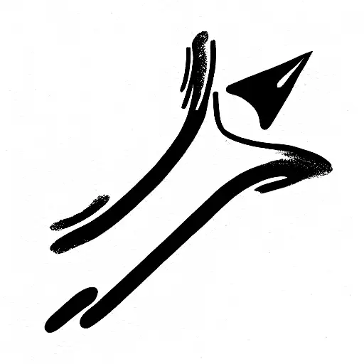 MCMLXXXIX tattoo design idea