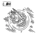 noodle soup tattoo design idea