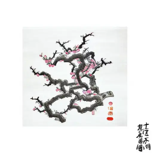 sakura | Blossom tattoo, Cherry blossom tattoo, Tree tattoo designs