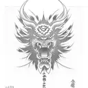 "we gon' make it through" tattoo design idea