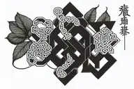 endless knot with dates arranged tattoo design idea