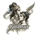 krishna and prince name written tattoo design idea