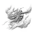 arsenal logo tattoo design idea