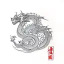 Dragons spiraling around each other tattoo design idea