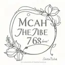 micah 7:8 bible verse tattoo design idea