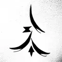 brotherhood tattoo design idea