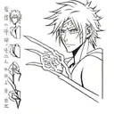 Bleach Anime Tattoo with Urahara Kisuke tattoo design idea