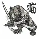 Panther walking with  sword in mouth blackwork tattoo tattoo design idea