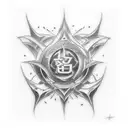 gohan tattoo design idea