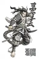 anime demon slayer blade tattoo design idea