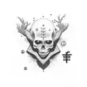 "trust no one" text tattoo design idea