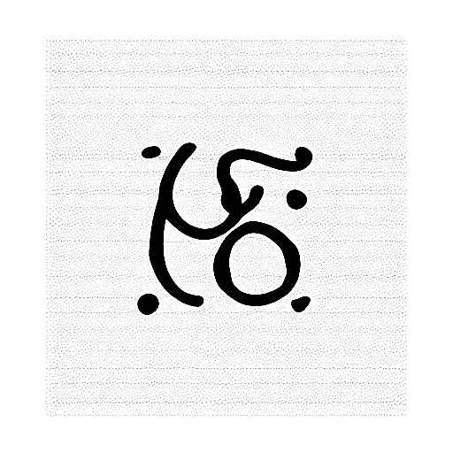 Name "Sydney" in Braille with "1-24-2020" in roman numerals tattoo design idea