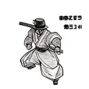 gangster samurai  tattoo design idea