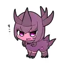 Gore Magala tattoo design idea