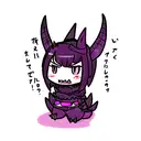 Gore Magala tattoo design idea