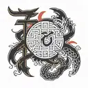 god is greater than highs and lows tattoo design idea