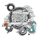 god is greater than highs and lows tattoo design idea