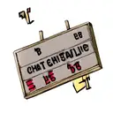 clapperboard tattoo design idea