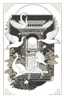 Two white swans in a rectangular frame, one of them is flying. Next to it is a Japanese house and below it is a pond of  tattoo design idea