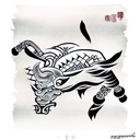 Warthog Fighter tattoo design idea