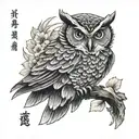 Japanese style owl tattoo sketch tattoo design idea