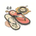 frying pan and flip flop next to the name Nicolle in Japanese tattoo design idea