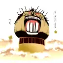 attack on titan  tattoo design idea