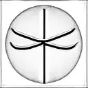 cross with three banners tattoo design idea