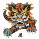 foo dog  tattoo design idea