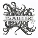 words sabr shukr text tattoo design idea