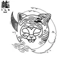 bread loaf moon cat comb whale  tattoo design idea