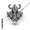 fully armoured samurai with a skeleton face in attack pose with sword drawn ready to battle a demon in the back ground t tattoo design idea