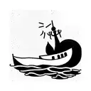 sinking ship thats burning tattoo design idea
