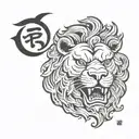 half lion head half bear head Korean calligraphy   tattoo design idea