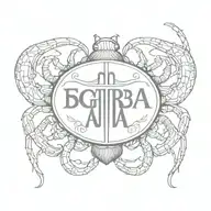 scarab beetle with TOA initials intertwined tattoo design idea