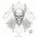 The Words "Dum Spiro Spero" "Obscura Pulchritudo" And "Defensor Hominis" tattoo design idea